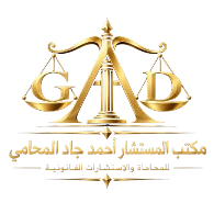 AhmedGad